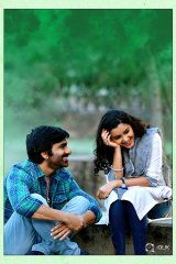 Nela Ticket Movie New Stills